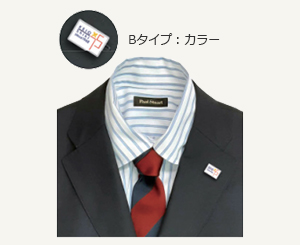 75年記念ピンバッチ